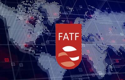 باز هم گره FATF