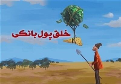 جلوگیری از خلق پول با پرداخت مستقیم طلب گندمکاران - تسنیم