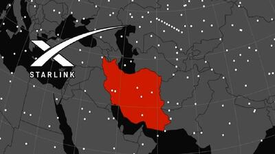 معمای استارلینک در ایران