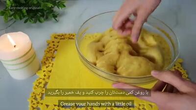 آموزش گام به گام تهیه نان فطیر خانگی (شیرمال) + ویدئو