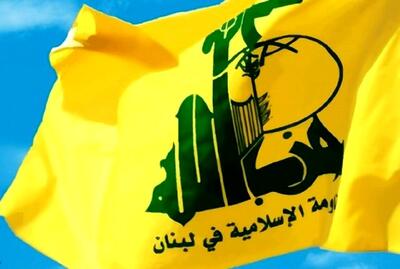 ترور یکی از فرماندهان حزب الله در جنوب لبنان