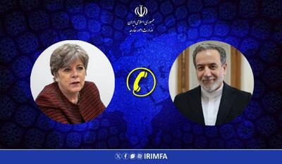 عراقچی: ایران از هرگونه توافق آتش بس مورد تائید ملت فلسطین حمایت می کند/ بارسنا: خشونت و خونریزی در غزه باید هرچه سریع تر متوقف شود | خبرگزاری بین المللی شفقنا