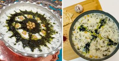 طرز تهیه آش دوغا غذای خوشمزه و اصیل شهر ارومیه / از یه طعم و مزه خاص لذت ببر