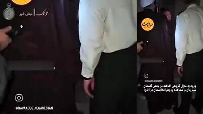 نصب پرچم افغانستان در خانه افغانی‌ها در ایران!