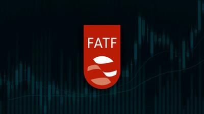 مسیر بازگشت به FATF