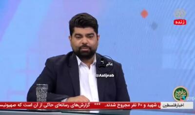 پاسخ کوبنده مجری افق به جملات جنجالی مجری جمهوری آذربایجان؛ اضافه شدن به خاک ایران!