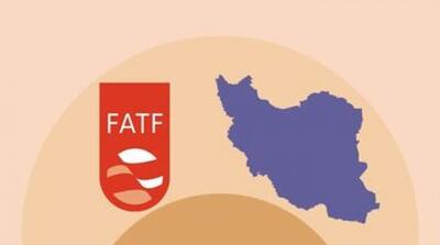 ایران برای بازگشت به FATF چه مسیرسختی را باید طی کند؟ - مردم سالاری آنلاین