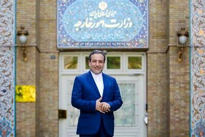 وزیر امور خارجه: ایران به روسیه موشک‌های بالستیک ارسال نکرده است، تمام!