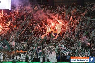 استقبال عالی از بازی الاهلی مقابل پرسپولیس - پارس فوتبال | خبرگزاری فوتبال ایران | ParsFootball