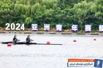 المپین جوان ایران راهی فینال شد/ پایان روز نخست با چهار فینالیست - پارس فوتبال | خبرگزاری فوتبال ایران | ParsFootball