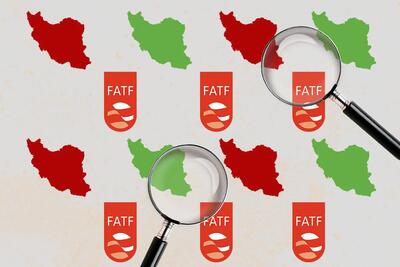 ایران برای بازگشت به FATF چه مسیرسختی را باید طی کند؟