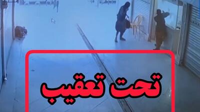 پیگیری پلیس زاهدان در خصوص سرقت مسلحانه ناموفق طلا فروشی