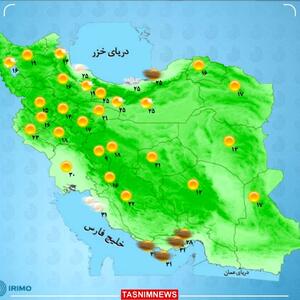 بارش باران در نوار شمالی کشور/ تهران ۸ درجه خنک می‌شود