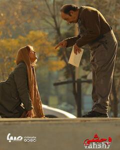 «وحشی» به سینماها می‌آید | پایگاه خبری صبا