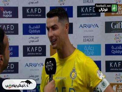 ساعت بازی النصر و الاهلی امشب