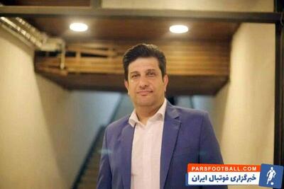 اجازه تخلف درقانون را نمی دهیم/ فدراسیون تخلفی نکرده که جبران کند - پارس فوتبال | خبرگزاری فوتبال ایران | ParsFootball