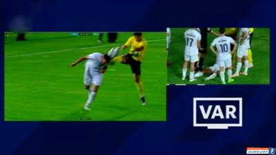 برخورد یوسفی با تورانیان؛ فرار آریا از اخراج توسط VAR - پارس فوتبال | خبرگزاری فوتبال ایران | ParsFootball