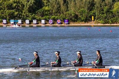 قهرمانی تیم چهار نفره زیر ۲۳ سال روئینگ بانوان ایران در آسیا - پارس فوتبال | خبرگزاری فوتبال ایران | ParsFootball