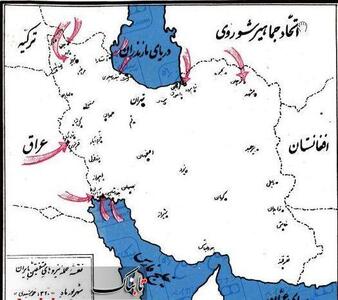 عکس:نقشه حمله متفقین به ایران در شهریور ۱۳۲۰