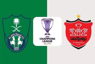 تاریخ و ساعت بازی پرسپولیس و الاهلی اعلام شد !