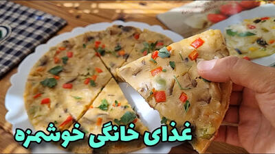 (ویدئو) طرز پخت یک غذای ساده با سیب زمینی، پیاز و آرد