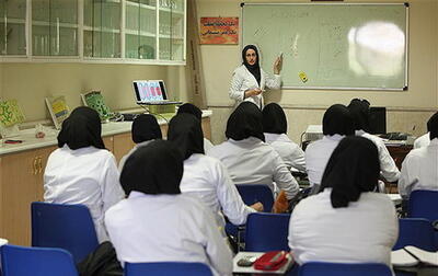 پذیرش دانشجوی ارشد در ۵ رشته در دانشگاه علوم پزشکی دزفول