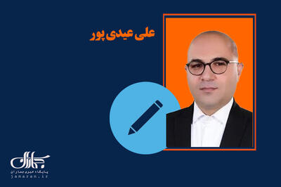 چرا باید سیاست خارجی متوازن برای کشور تعریف کرد