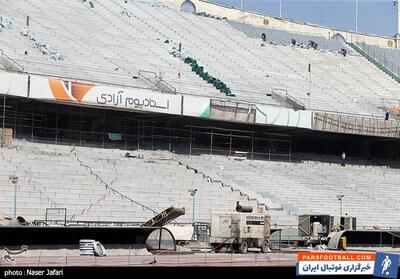 طلا: چنین کار عمرانی طی ۵۰ سال اخیر در آزادی انجام نشده بود - پارس فوتبال | خبرگزاری فوتبال ایران | ParsFootball