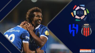 خلاصه بازی الریاض 0 - الهلال 3 - پارس فوتبال | خبرگزاری فوتبال ایران | ParsFootball