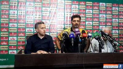 حسینی: حریف ما دفاع چند لایه می‌کرد - پارس فوتبال | خبرگزاری فوتبال ایران | ParsFootball