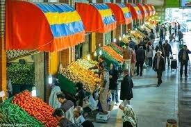 در میادین میوه و تره بار هم میوه گران شد + جدول قیمت