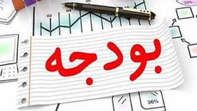 ارسال تفریق بودجه سال ۱۴۰۲ شهرداری قم به شورای اسلامی شهر