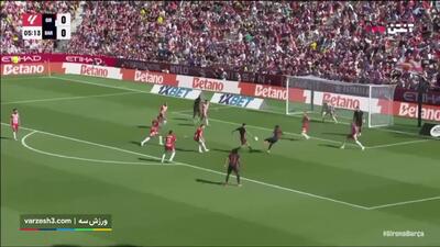 خلاصه بازی بارسلونا و خیرونا / امروز ۲۵ شهریور ۱۴۰۳