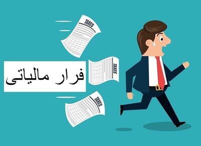 پزشکان و طلافروشان، متهمان ردیف اول فرار‌های مالیاتی