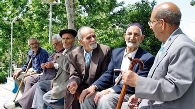 حال بازنشستگان گرفته شد!