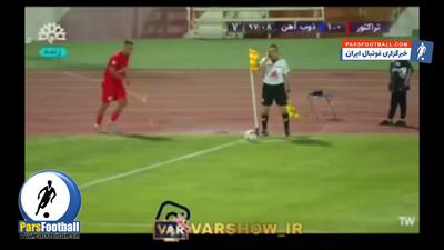 سوتی عجیب علیرضا بیرانوند در تراکتور + سند