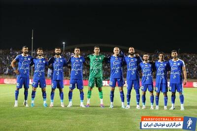 AFC نام خلیج فارس را از لباس استقلال حذف کرد