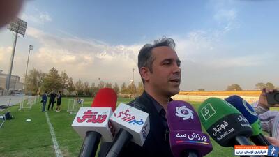 اولین برنامه های خطیر پس از پیوستن به نساجی - پارس فوتبال | خبرگزاری فوتبال ایران | ParsFootball