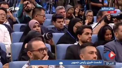 پزشکیان: مملکت مال همه است و نمی‌شود کسانی که مثل ما فکر نمی‌کنند را کنار بزنیم