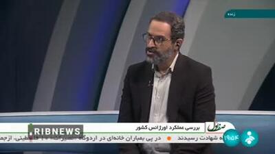 شرکت آمبولانس خصوصی مستقر در ورزشگاه شهر قدس پلمب شد!