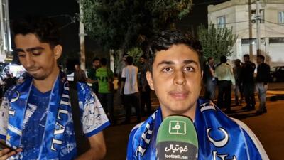 اختصاصی/ صحبتهای هوادار استقلال که بلیت جایگاه وی آی پی را از بازار آزاد خرید کرده است