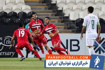 واکنش صفحه رسمی AFC به دیدار پرسپولیس - الاهلی - پارس فوتبال | خبرگزاری فوتبال ایران | ParsFootball