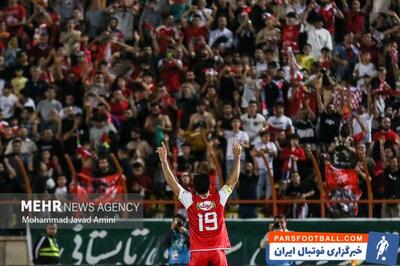 سهمیه تماشاگران پرسپولیس مقابل الاهلی عربستان مشخص شد - پارس فوتبال | خبرگزاری فوتبال ایران | ParsFootball