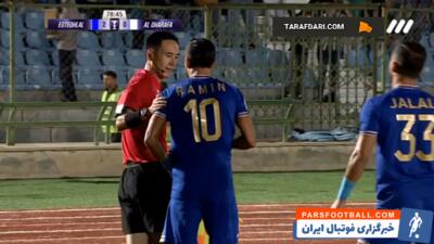 گل رامین رضاییان روی حرکت انفرادی و لایی زیبا (استقلال 2-0 الغرافه) - پارس فوتبال | خبرگزاری فوتبال ایران | ParsFootball