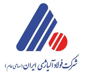 شروع فعالیت های فولاژ