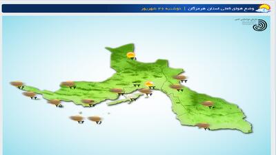 پیش بینی رگبار پراگنده باران و رعد و برق  در ارتفاعات هرمزگان