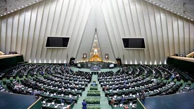 بابایی کارنامی:دولت به بهانه بی‌پولی از اجرای قانون همسان‌سازی حقوق بازنشستگان طفره نرود/ نیکزاد: نظارت مجلس بیشتر می‌شود - عصر خبر