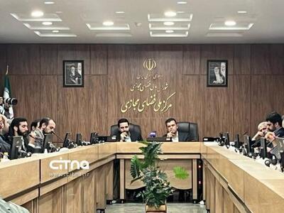 آقامیری: فعالیت رمزارزها در کشور غیرقانونی نیست | سیتنا