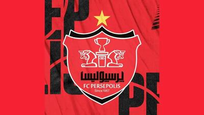 شوک به پرسپولیس قبل از دربی