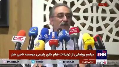 تقاضای شهرام شکیبا از سردار رادان: ۸ ماه پیش ماشینم را دزدیدند هفته پیش خانه‌ام را خالی کردند!